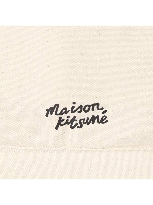 Fox Head Print Tote Bag Ecru - MAISON KITSUNE - BALAAN 7