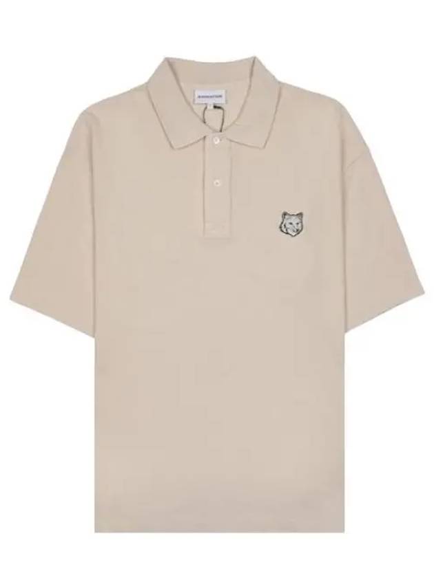 Bold Fox Head Patch Oversized Polo Shirt Beige - MAISON KITSUNE - BALAAN 2