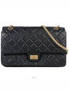 women shoulder bag - CHANEL - BALAAN 1