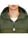 Gloas Quilted Padded Jacket I20911A00071596VN - MONCLER - BALAAN 9