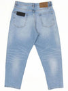 spandex jeans - IKALOOOK - BALAAN 2