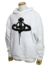 Spray ORB Logo Print Hoodie White - VIVIENNE WESTWOOD - BALAAN 2