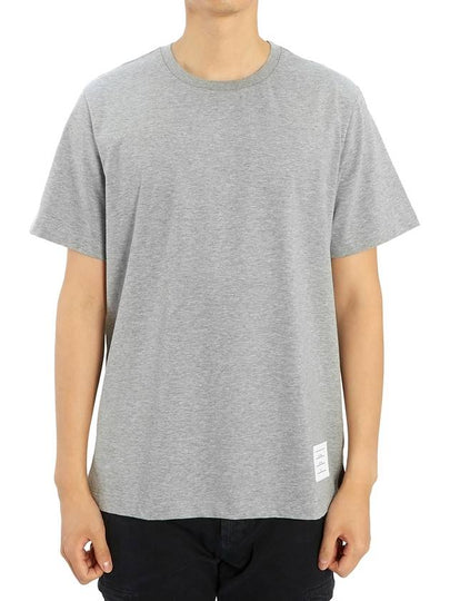 Men's Side Slit Relaxed Short Sleeve T-Shirt Light Grey - THOM BROWNE - BALAAN 2