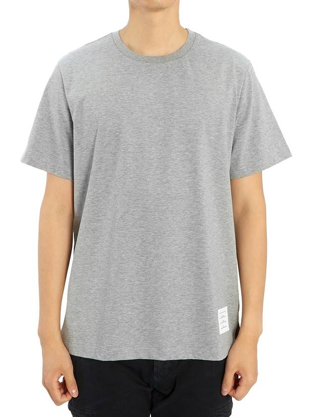 Men's Side Slit Relaxed Short Sleeve T-Shirt Light Grey - THOM BROWNE - BALAAN 4