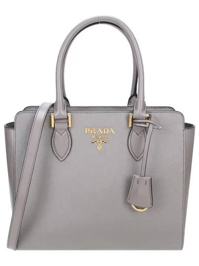 Triangle Logo Saffiano Tote Bag Grey - PRADA - BALAAN 2