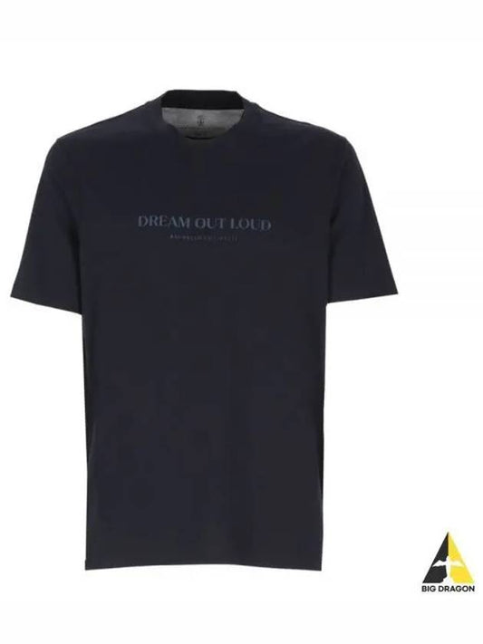 Print Crew Neck Cotton Jersey Short Sleeve T-Shirt Navy - BRUNELLO CUCINELLI - BALAAN.
