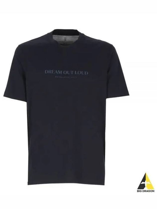 Print Crew Neck Cotton Jersey Short Sleeve T-Shirt Navy - BRUNELLO CUCINELLI - BALAAN 2