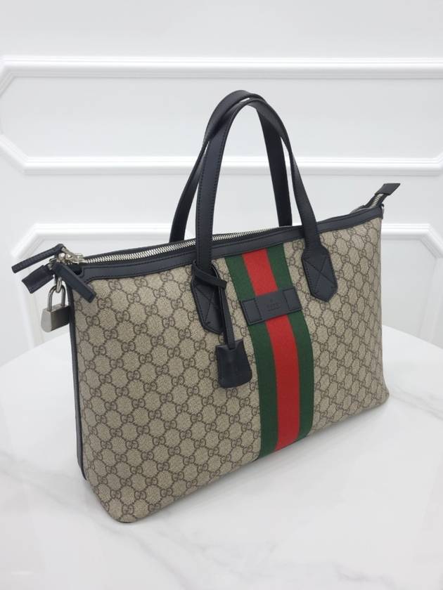 GG Supreme Three Stripes Web Duffel Bag - GUCCI - BALAAN 3