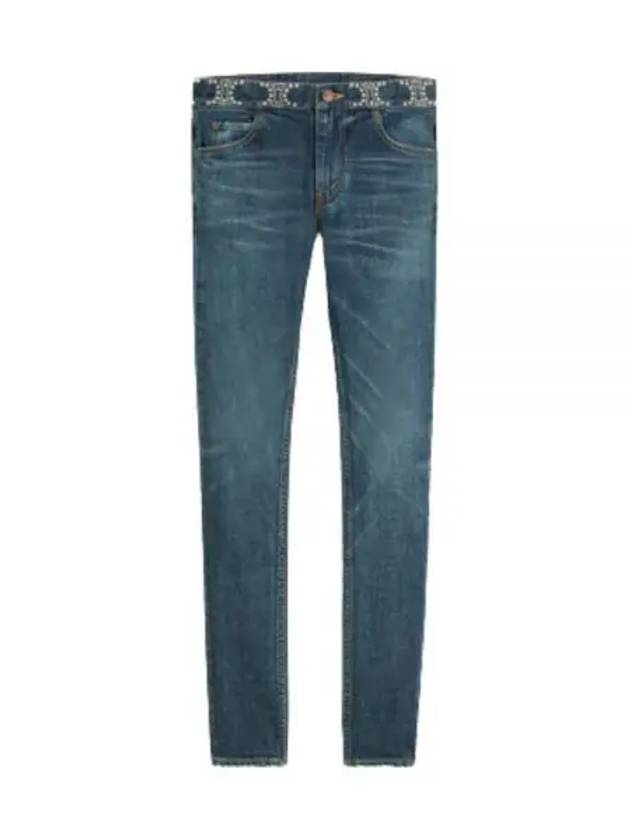 Women's Neo Skinny Jeans Blue - CELINE - BALAAN 2