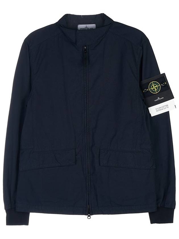 Men's Nylon Cotton Batavia Garment Dyed Zip Up Jacket Navy - STONE ISLAND - BALAAN 2