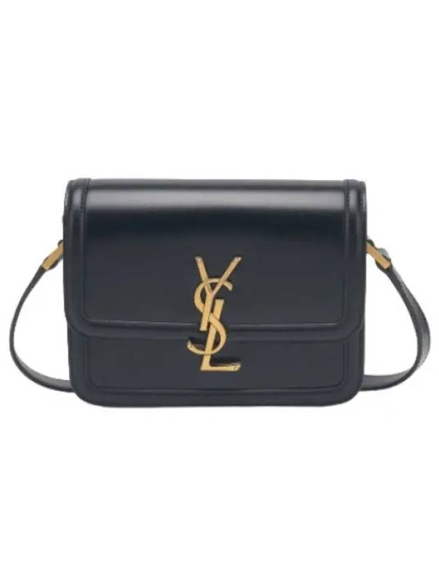 Small Solferino Shoulder Bag Black - SAINT LAURENT - BALAAN 1