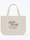 Palais Royal Shopping Tote Bag Ecru - MAISON KITSUNE - BALAAN 2