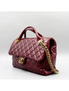 A67801 2 WAY bag - CHANEL - BALAAN 3