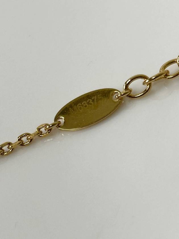 Blooming Gold Chain Bracelet 2VLVA28299 - LOUIS VUITTON - BALAAN 10