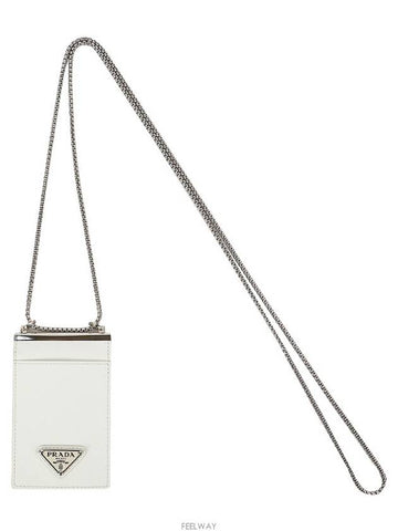 Brushed Leather Shoulder Strap Card Holder White 74472 - PRADA - BALAAN 1