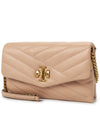 Kira Chevron Chain Long Wallet Sand - TORY BURCH - BALAAN 3