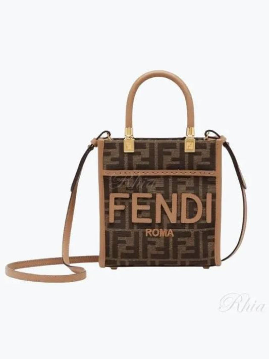 FF Mini Fabric Tote Bag Brown - FENDI - BALAAN 2