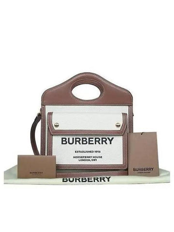 8039361 2 WAY bag - BURBERRY - BALAAN 1