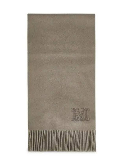 Wsdalia Logo Fringe Cashmere Muffler Camel - MAX MARA - BALAAN 2