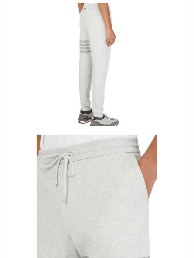 Men's Diagonal Training Cotton Track Pants Grey - THOM BROWNE - BALAAN 6