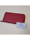 women s long wallet - PRADA - BALAAN 1