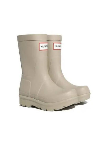 Original 2 0 short rain boots skimming stone UFS7000RMASNE - HUNTER - BALAAN 1