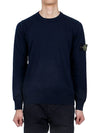 Crewneck Soft Cotton Knit Top Navy - STONE ISLAND - BALAAN 3