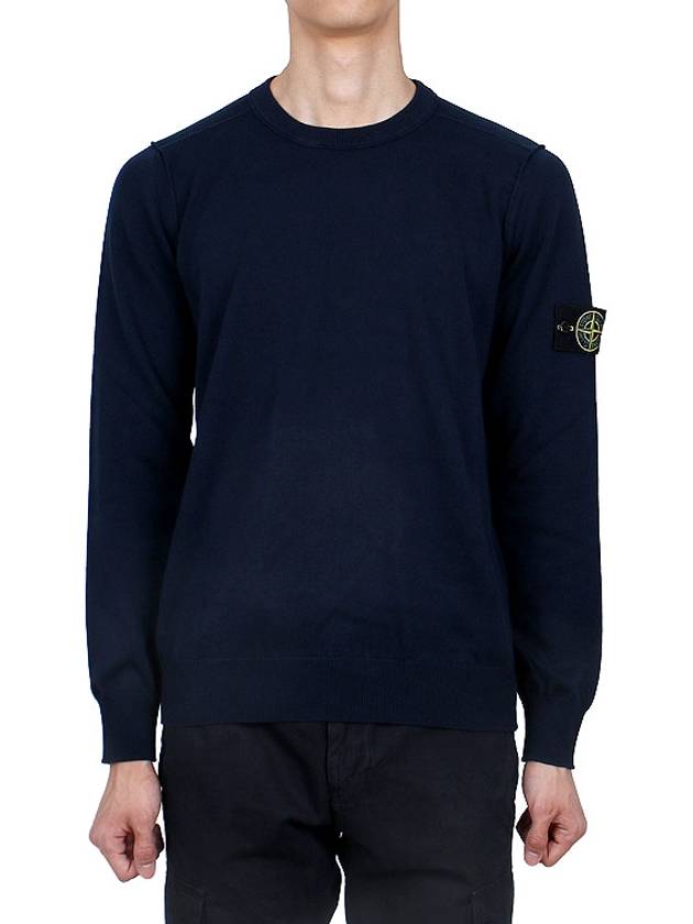 Crewneck Soft Cotton Knit Top Navy - STONE ISLAND - BALAAN 3