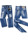 Disaddem Blue Washed City Biker Jeans S74LB0321 - DSQUARED2 - BALAAN 5