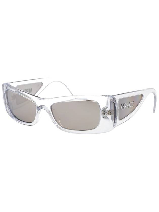 Versace Sunglasses - VERSACE - BALAAN 2