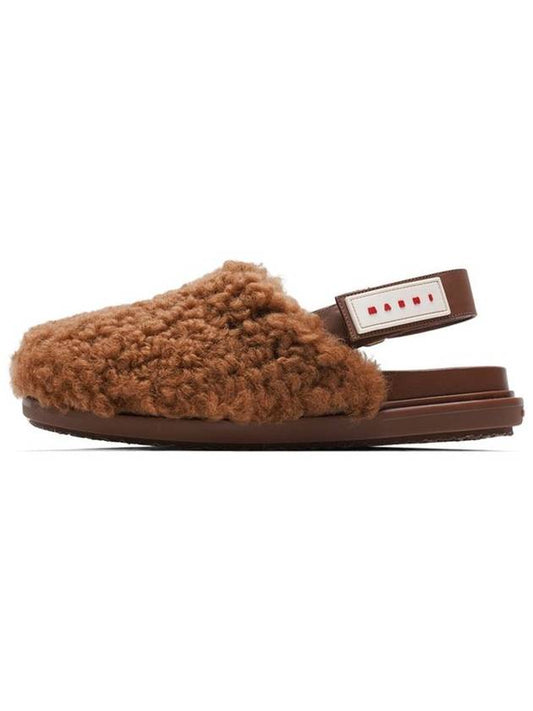 Sabot Merino Wool Shearling Mule Brown - MARNI - BALAAN 2