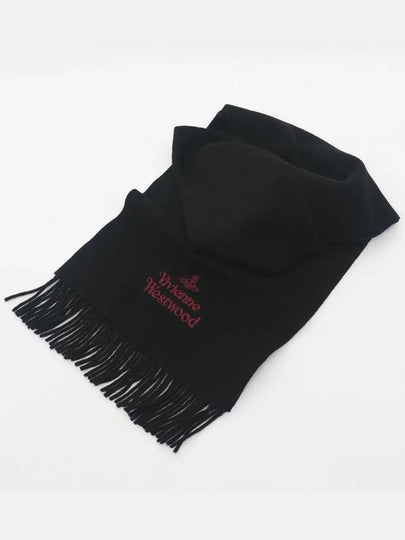 Logo Wool Fringe Muffler Anthracite Black - VIVIENNE WESTWOOD - BALAAN 2