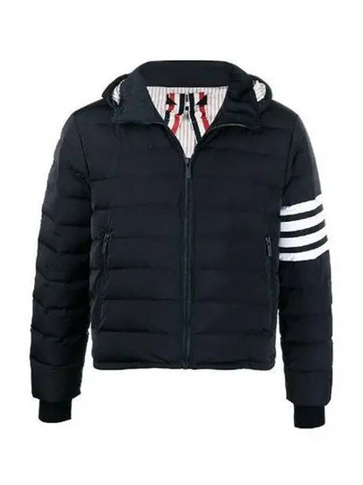 Poly Twill Down Filled 4-Bar Ski Padding Navy - THOM BROWNE - BALAAN 2