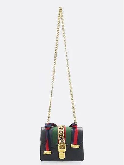 431666 2 WAY bag - GUCCI - BALAAN 2