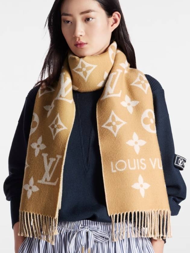 LV Essential Scarf Beige - LOUIS VUITTON - BALAAN 8