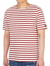 Levant Modern Striped Short Sleeve T-Shirt Red - SAINT JAMES - BALAAN 4