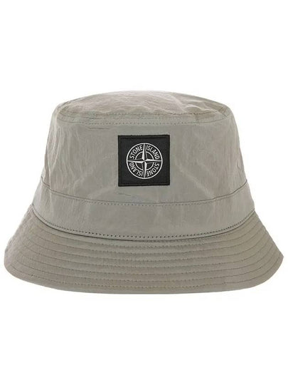 Econyl Regenerated Nylon Bucket Hat Beige - STONE ISLAND - BALAAN 2