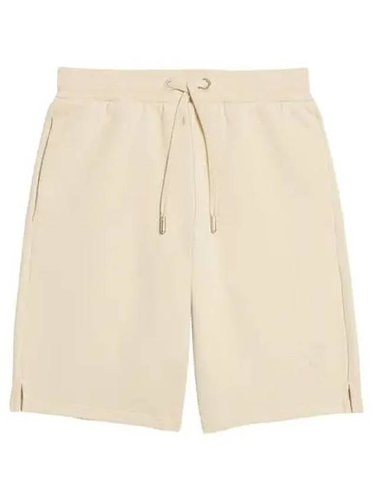 Small Heart Logo Drawstring Shorts Beige - AMI - BALAAN 2