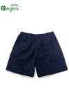 woven string summer shorts navy - OFFGRID - BALAAN 3