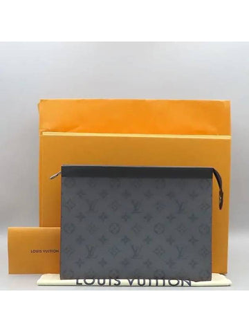 M69535 Clutch Bag - LOUIS VUITTON - BALAAN 1