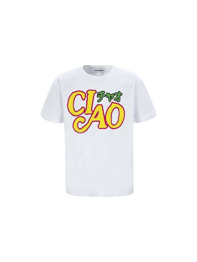 Ciao Short Sleeve T-Shirt White - COELONINE - BALAAN 2