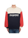 Afton Logo Cotton Sweatshirt Orange Faded Night - ISABEL MARANT - BALAAN 2