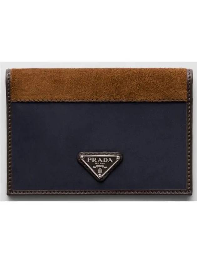 Re-Nylon And Leather Passport Wallet Navy - PRADA - BALAAN 2