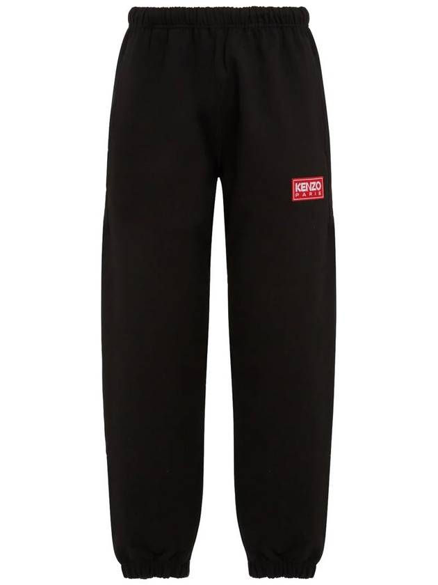 Logo Patch Jogger Track Pants Black - KENZO - BALAAN 2