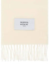 Baby Alpaca Muffler Milk - MAISON KITSUNE - BALAAN 2