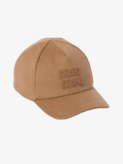 Wool Base Ball Cap Brown - MIU MIU - BALAAN 2