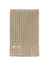 Embroidered logo wool muffler beige - JIL SANDER - BALAAN 1