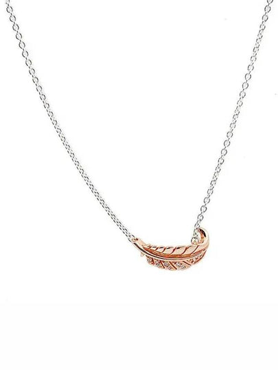 Women's Two-Tone Floating Curved Feather Collier Necklace Rose Gold - PANDORA - BALAAN 2