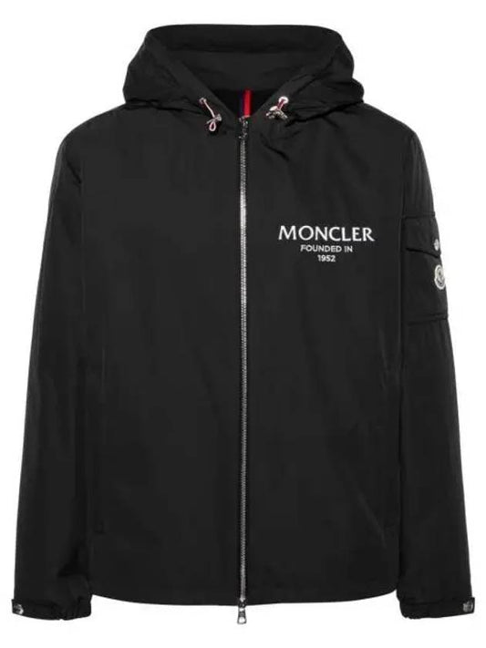 IDomestic shippingI 24 1A00026 54A91 999 GRANERO short down jacket kr 231285 - MONCLER - BALAAN 1