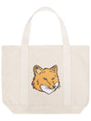 Fox Head Print Tote Bag Ecru - MAISON KITSUNE - BALAAN 2